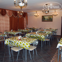 Фламинго