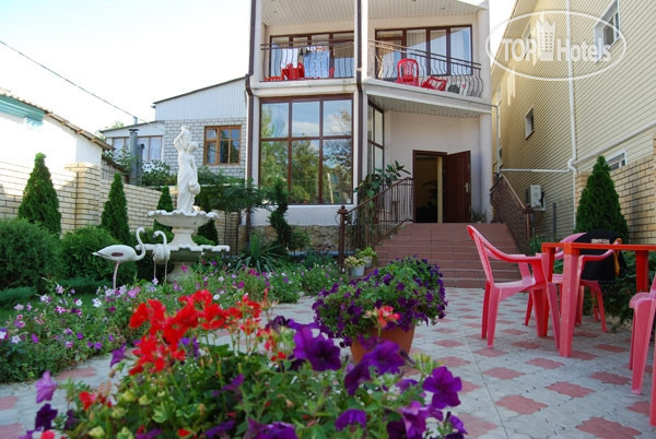 Hotel photo Фламинго 