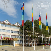 ДСОК "Жемчужина России"