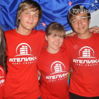 Pontos Family Resort Zarya 