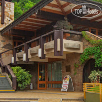 Stellar Collection Chalet Krasnaya Polyana 