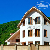Anna Guest House