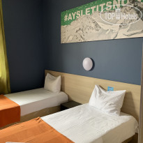 AYS Let It Snow Hotel