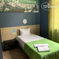 AYS Let It Snow Hotel