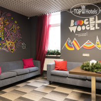 AYS Let It Snow Hotel