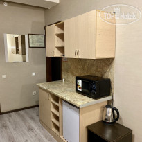 Oplot Hotel tophotels