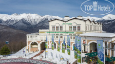 Sberbank Corporate Center 5*