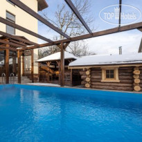 Solar Hotel Krasnaya Polyana 