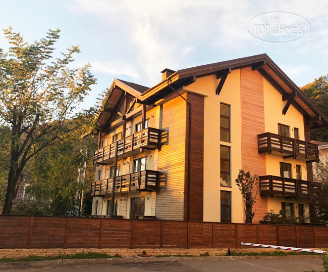Hotel photo Vverh 