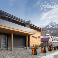 Ultima Club Hotel & Spa 