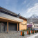 Ultima Club Hotel & Spa 