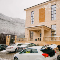 Вершина Апартаменты 