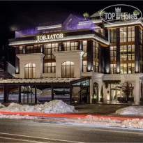 Butik-Otel Dovlatov 