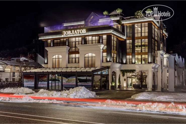 Hotelier's photos Butik-Otel Dovlatov 5*