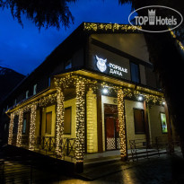 Горная Дача 