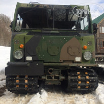 Горная Олимпия
