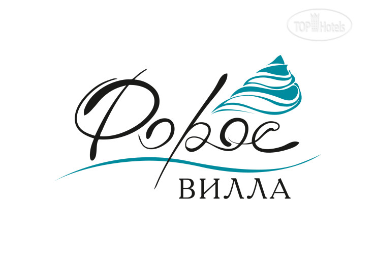 Photos Вилла Форос