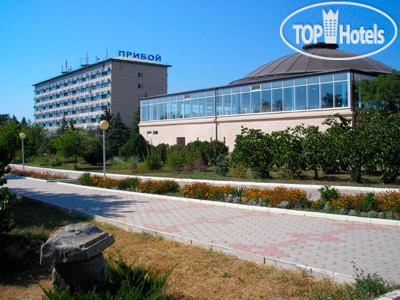 Photos Прибой