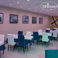 Aquamarine Hotel & Spa 