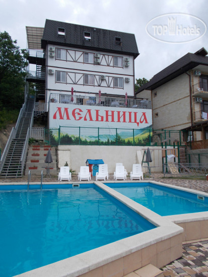 Hotel photo Мельница 3*