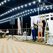 AZIMUT Hotel Prometey Nebug