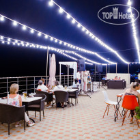 AZIMUT Hotel Prometey Nebug