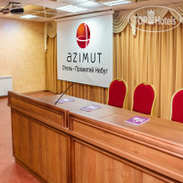AZIMUT Hotel Prometey Nebug 