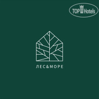 Гостевые дома Лес&Море 