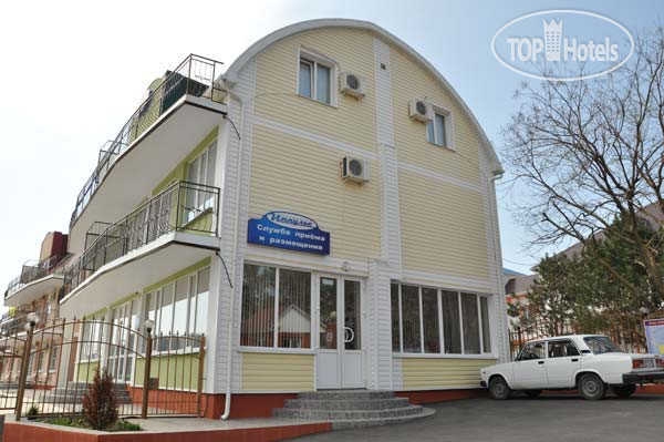 Hotel photo Импульс 