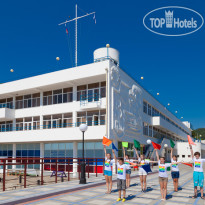 ДОЛ Штормовой (ВДЦ Орлёнок) 