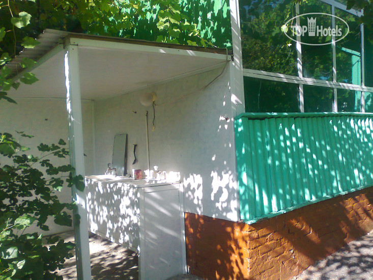New photos from tourists Bedrosova Shel