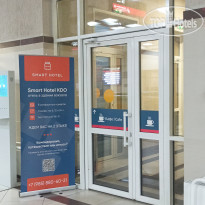 Smart Hotel KDO Абакан