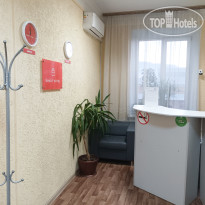 Smart Hotel KDO Абакан