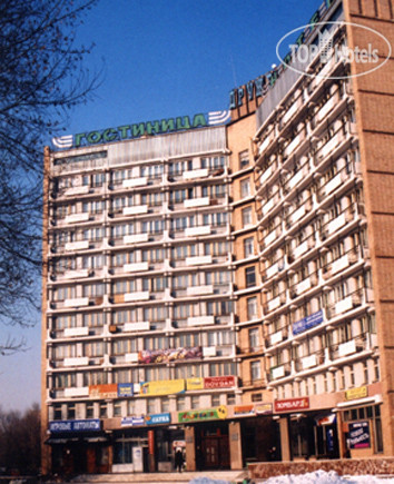 Hotel photo Дружба 2*