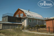 Портал Белуха