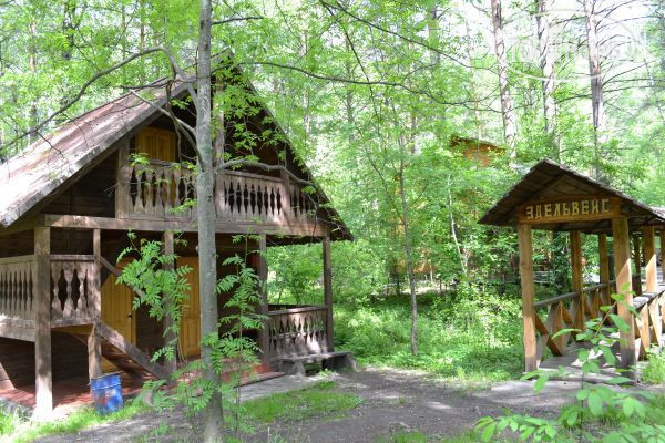 Hotel photo Глобус плюс 