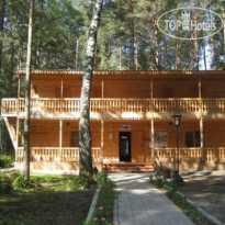 Глобус плюс 