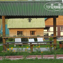 Маральник Altai Palace 