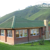 Маральник Altai Palace 