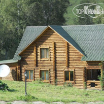 Маральник Altai Palace 