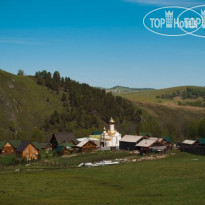 Маральник Altai Palace 