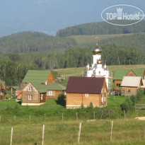 Маральник Altai Palace