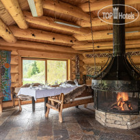 Cosmos Collection Altay Resort 