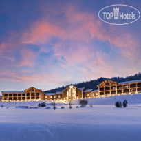 Cosmos Collection Altay Resort 