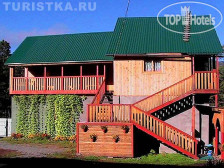 Прикатунье
