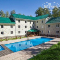 Силагор (Сила Гор) 