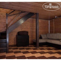 Силагор (Сила Гор) 