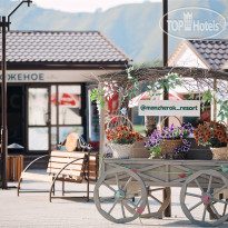 Гостиница Манжерок 