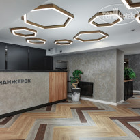 Гостиница Манжерок Ресепшн