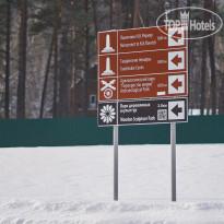 АЛТАЙ ПАРК-ОТЕЛЬ ПОДГОРИЦА 